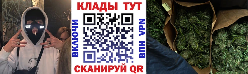 Где купить наркотики Ипатово A-PVP  Меф мяу мяу  Галлюциногенные грибы  КОКАИН  MEGA как зайти  Гашиш 
