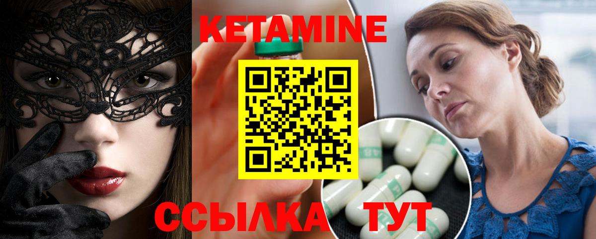 Ипатово  Амфетамин кристаллы  Cocaine  МЕФ   ГАШ  Вход с VPN  ГАШИШ  Cocaine  Конопля 
