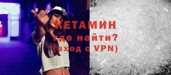 прущие грибы Орехово-Зуево