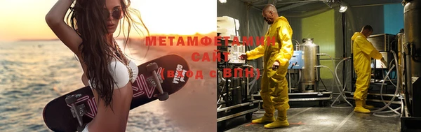 гашик Артём