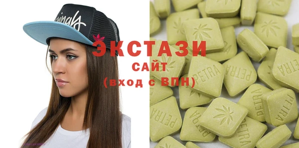 прущие грибы Орехово-Зуево