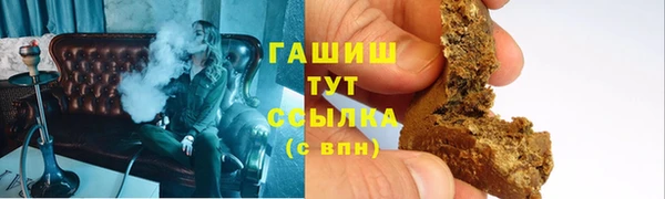прущие грибы Орехово-Зуево