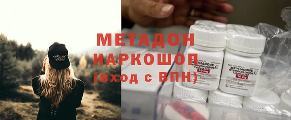 винт Новый Уренгой