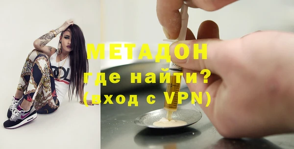 винт Новый Уренгой