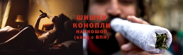 винт Новый Уренгой