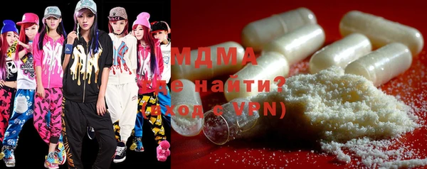 винт Новый Уренгой