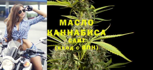 прущий лед Долгопрудный