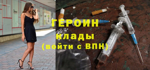 прущий лед Долгопрудный