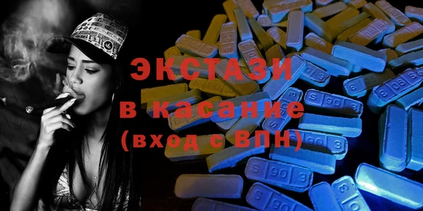 прущие грибы Орехово-Зуево