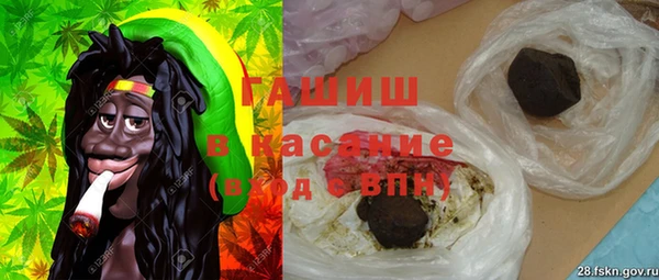 прущий лед Долгопрудный