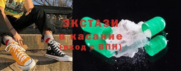 гашик Артём
