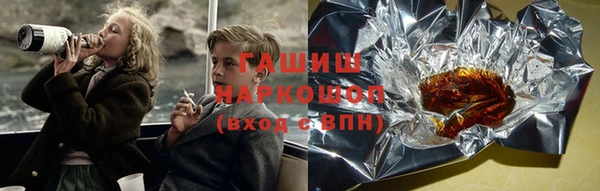 прущий лед Долгопрудный