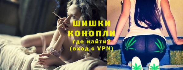 прущий лед Долгопрудный