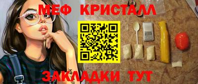 дурь Волжский