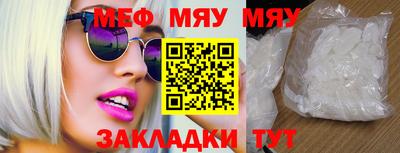 СК Будённовск