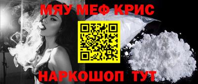 альфа пвп VHQ Волжск