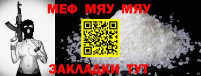 дурь Волжский