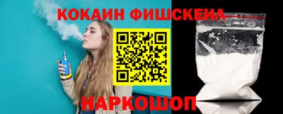 дурь Волжский