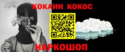 дурь Волжский