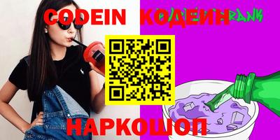 прущая мука Волгодонск