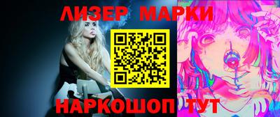 наркотики Бугуруслан