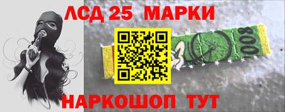 МДМА Изобильный