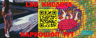 альфа пвп VHQ Волжск