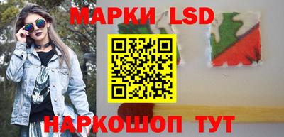 дурь Волжский