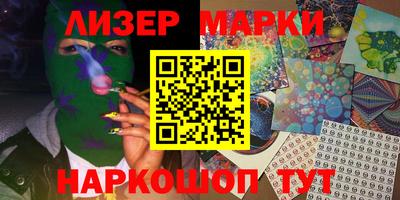 прущая мука Волгодонск