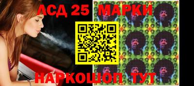 дурь Волжский