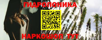 дурь Волжский