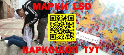 дурь Волжский