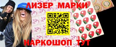 СК Будённовск