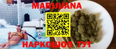 дурь Волжский