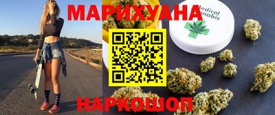 СК Будённовск