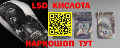 дурь Волжский