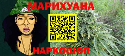 ПСИЛОЦИБИНОВЫЕ ГРИБЫ Абакан