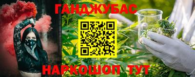 СК Будённовск