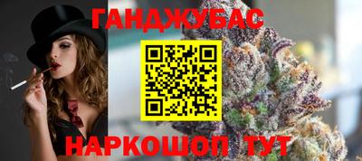 дурь Волжский