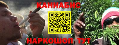 дурь Волжский