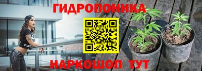 наркотики Бугуруслан