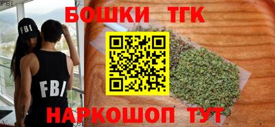альфа пвп VHQ Волжск