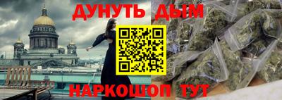 дурь Волжский