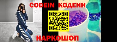 дурь Волжский