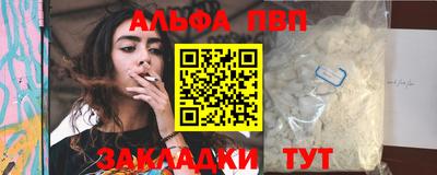 бошки Ирбит