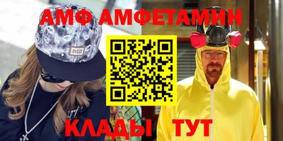 наркотики Бугуруслан