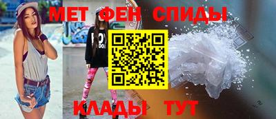 дурь Волжский