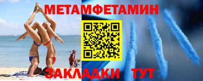 альфа пвп VHQ Волжск