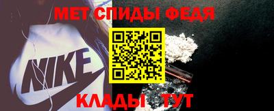 прущая мука Волгодонск