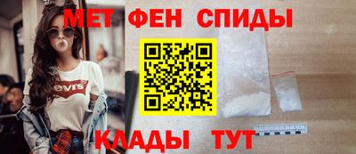 дурь Волжский